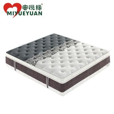 Bedroom Beddings High Resilient Soft Memory Foam Thick Mattress