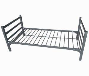 Metal Bed (MXGY-049)