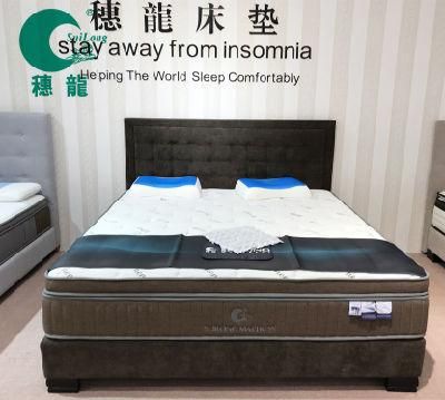 Hot Sale Bedroom Set Memory Foam Mattress for King Bed