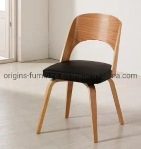 Bentwood Dining Chair