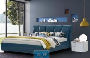 Luxury Queen Design Leather Bed (MU-02005)