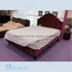 High Quality Soft Leather Bed of Bedroom Furniture (HW-519B)