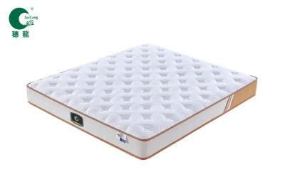 Latex Mattress Cheap King Twin Size Latex Pocket Spring Bed Hybrid Mattress for Sale