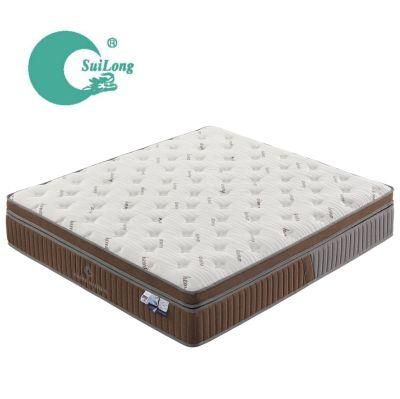 Hot Sale Furniture Memory Foam King Size Bed Mattress