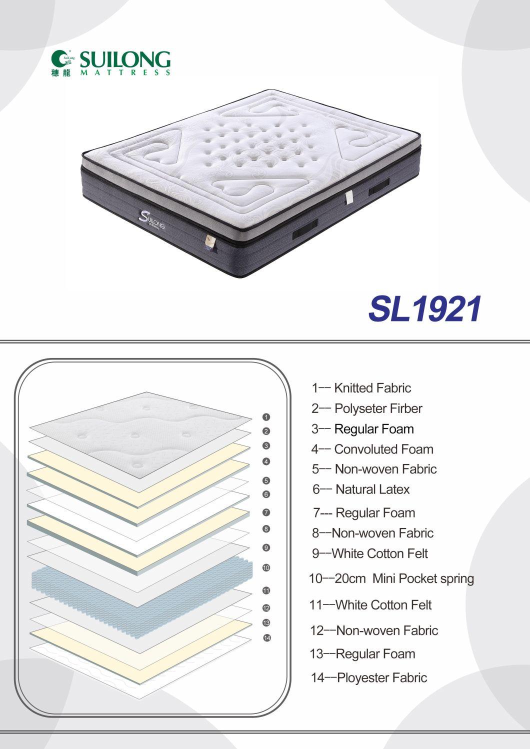 Bedroom Furniture Latex Pocket Spring Mattress Queen Mattress