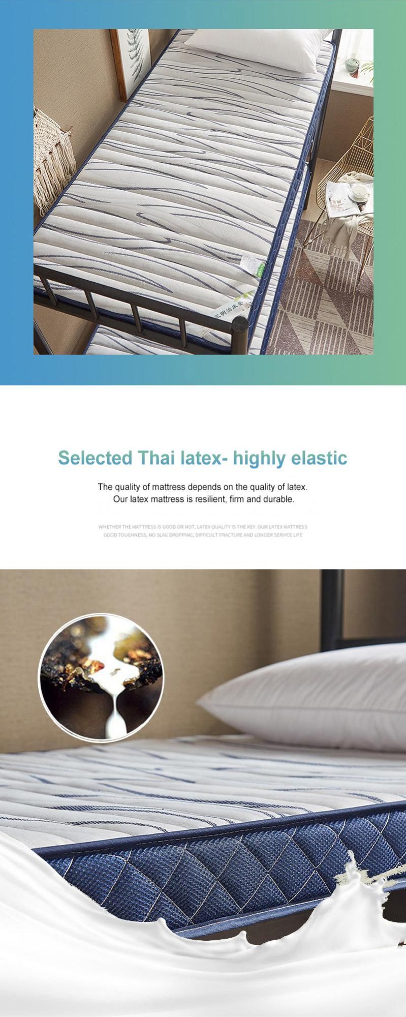 Dormitory Bed Mattress Thick 10cm Portable Soft Latex Layer Single