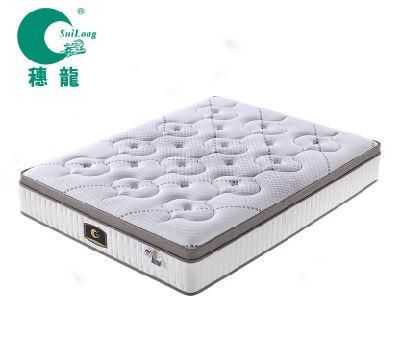 Elegance Bedroom Furniture Latex Pocket Spring Mattress
