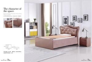 China Wholesale Synthetic Cow Leather Double Bed