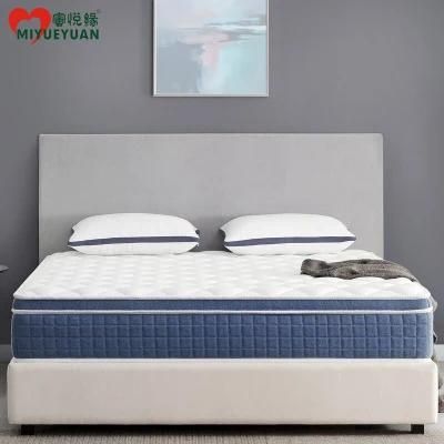 Hot Sell King Size Super Memory Foam Mattress with Latex Top Cheap Double Bed Mattress Price