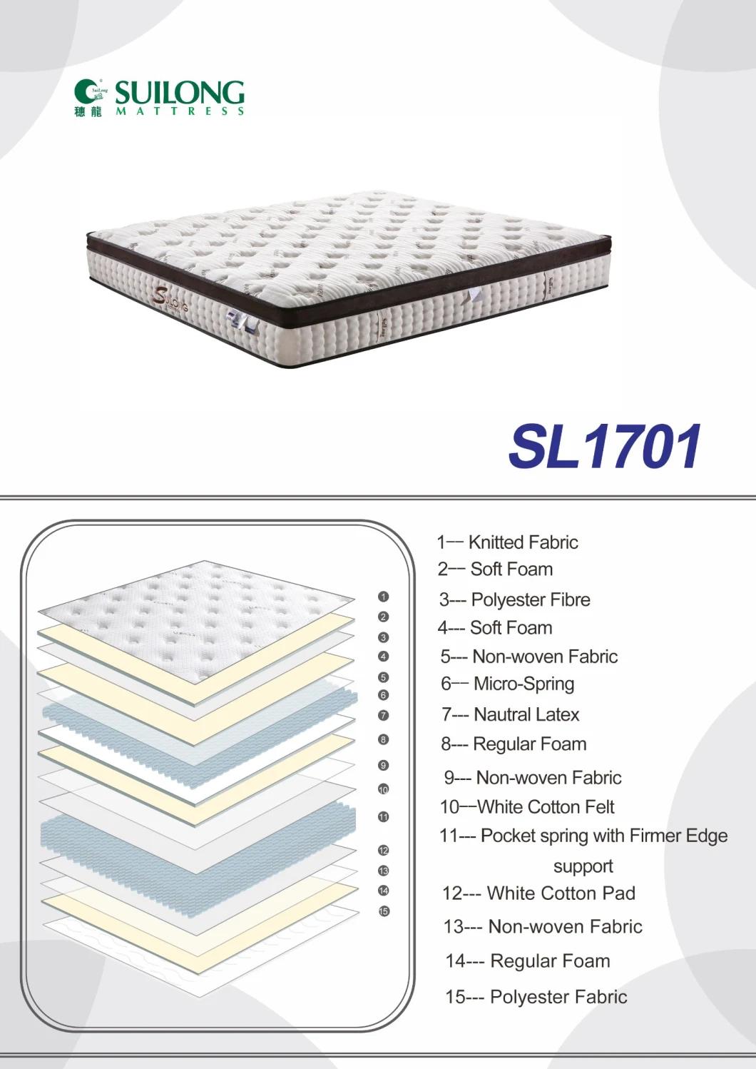Bedroom Furniture Euro-Top Design Latex Double Pocket Spring Mattress