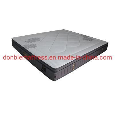 Two Side Use Mattress, Best Seller Mattress, Mattress for Home