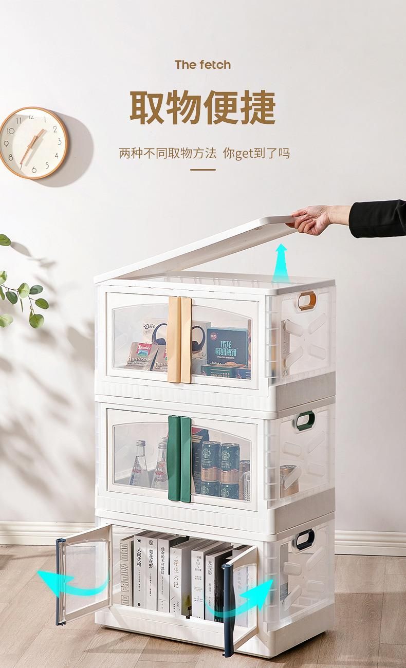 Bedroom Furniture Folding Storage Box Home Furniture Organizer Stackable 80L