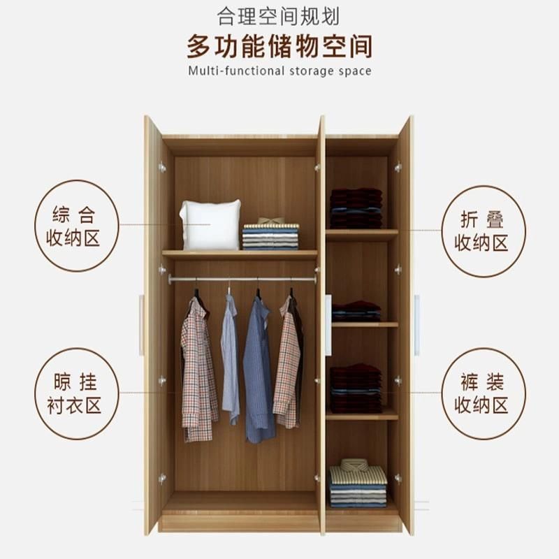 Modern Bedroom Good Quality Wardrobe