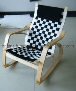 Reclining Wooden Rocking Chair