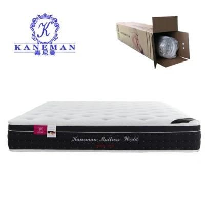 High Quality 10inch Full Size Latex Foam Vacuum Rolled Mattress for Bedroom