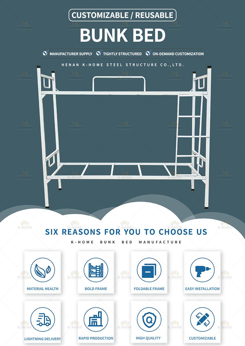 Wholesale Strong Bedroom Furniture Steel Frame Bunk Children Beds