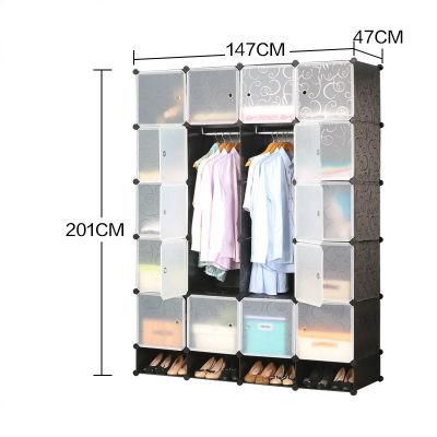 Modern Simple Plastic Combined Resin Folding Storage Cabinet with Large Storage