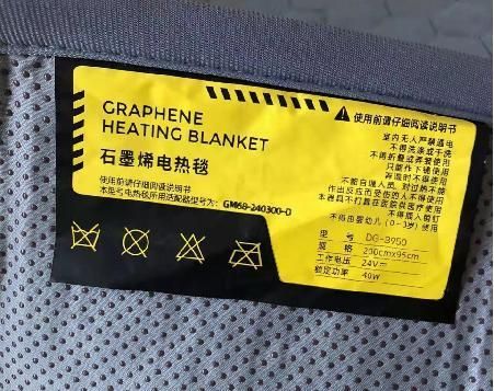 Electric Control Graphene Heating Far Infrared Portable Blanket / Mattress Single