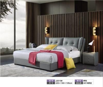 New Design Modern Wooden Home Hotel Bedroom Furniture Bedroom Set Wall Sofa Double Bed Leather King Bed (UL-BEJ2019)