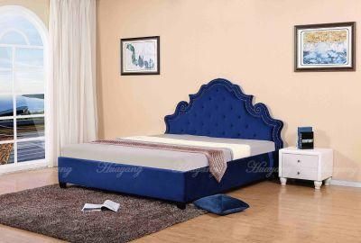 Huayang Chinese Furniture Modern Bedroom Set King Size Leather Bed Bedroom Bed