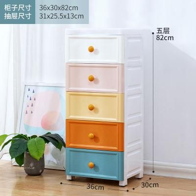 36B5 High Quality Home Durable Multilayer Plastic Drawer Storage Cabinet
