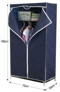 Wardrobe Closet Storage Cabinet (XS-W1675)