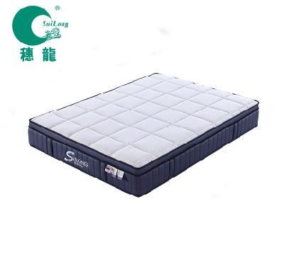 Modern Design 5 Zoned Memory Foam and Latex Pocket Spring Mattress