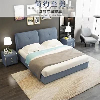 Hot Sale Complete Bedroom Set Modern High Gloss Home Furniture Bedroom Bed