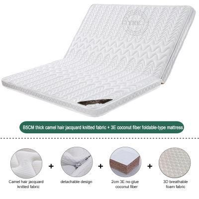 Army Latex Sleeping Pad Folding Thick 12cm Double Bed