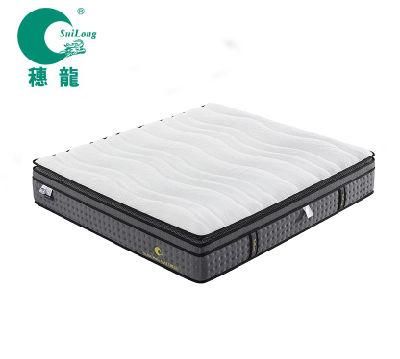 Bedroom Furniture Elegant Bread Pocket Spring Mattress