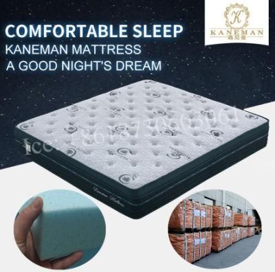 12 Inch Memory Foam Mattress Wholesale Hotel Bed Spring Mattress