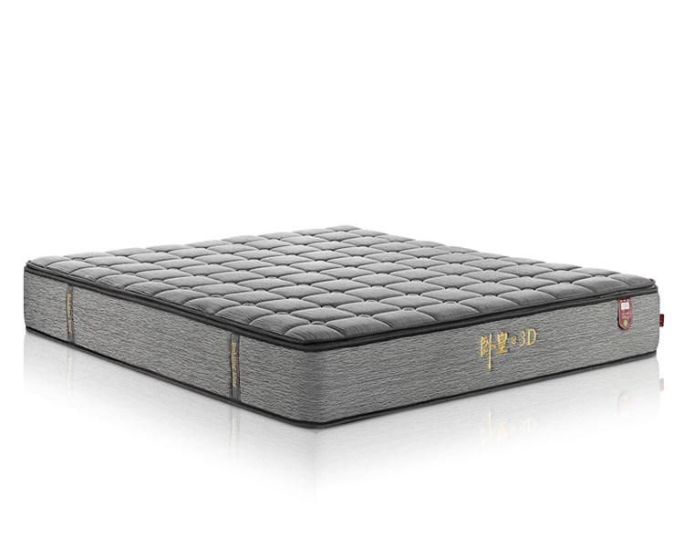 New Design Super King Queen Single Double Twin Size Sleeping Bed Pocket Coil Spring Hotel Mattress