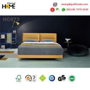 Modern Bedroom Leather Bed (HC873)
