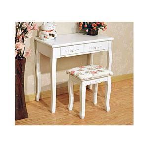 Makeup Table Desk with Two Drawers