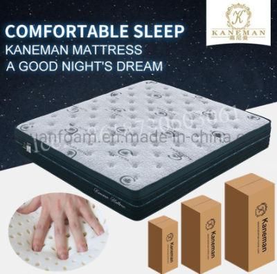 Latex Mattress Bedroom Spring Mattress Compress Bed Mattress
