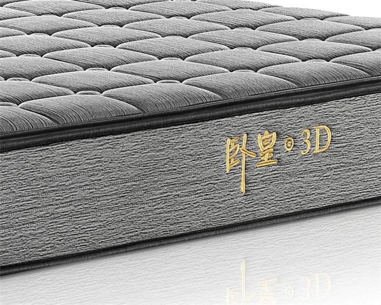 High Density Soft Foam Pocket Spring Mattress for 5 Star Hotel and Bedroom