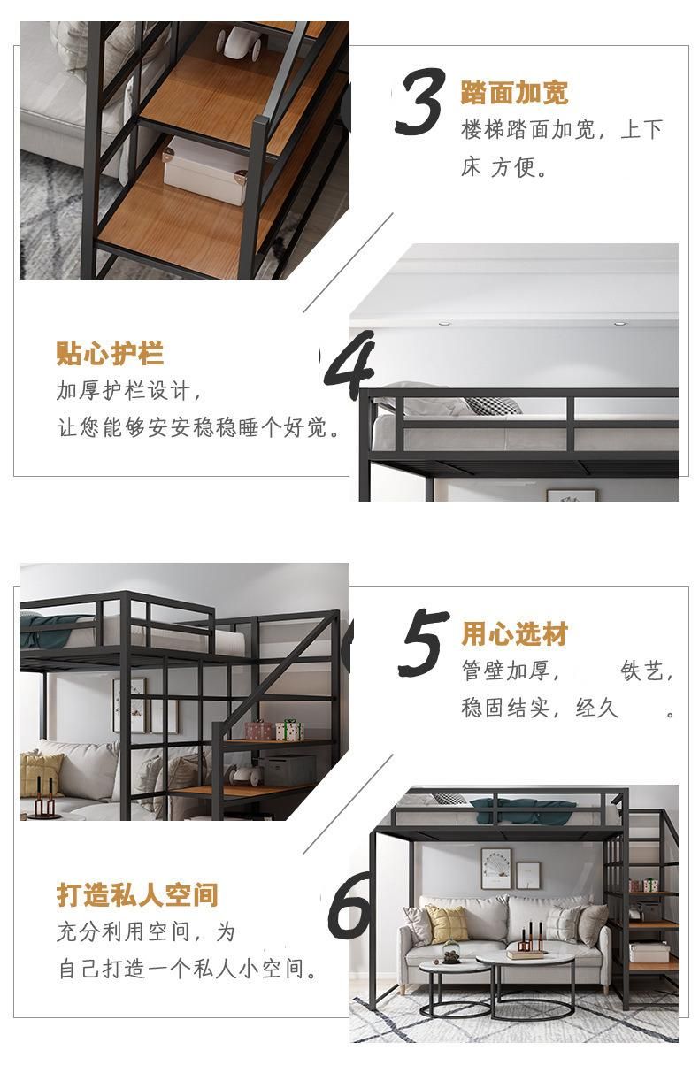Home Furniture Bunk Bed for Adult and Child with Stairs