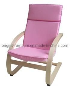 Kids Recliner Chair