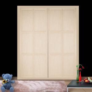 2015 New Design Leather Material Modern Wooden Wardrobe Acropolis V2449