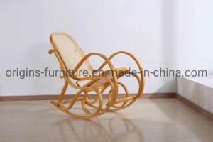 Bentwood Rockingchair with Rattan Seat