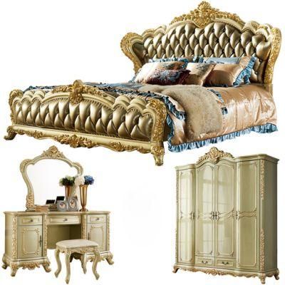 Home Furniture Factory Wholesale Wood Carved Bedroom Bed with Dresser