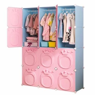 Designs Big Drawer Kids Cloth Folding Cupboard Plastic Wardrobe