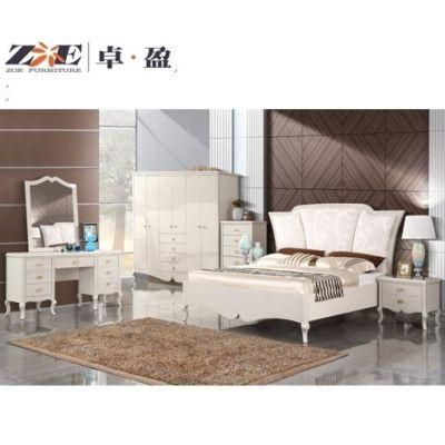 Modern New Model Wedding Bedroom Furniture/ Royal Furniture Bedroom Sets/Home Furniture Luxury China Foshan Bedroom Furniture