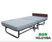 Folding Bed (HGJ2108A)