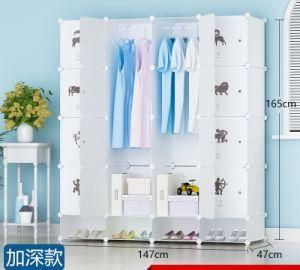 Living Room Cheap Plastic Wardrobe Cabinet DIY Wardrobe Closet