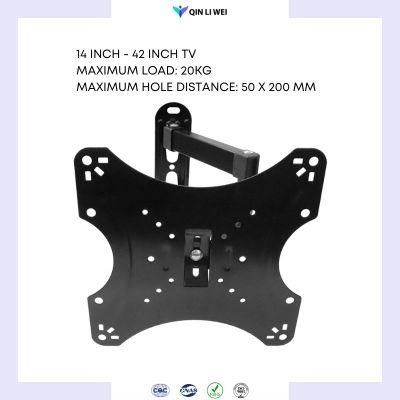 14 Inch - 42 Inch Telescopic Rotation Wall Mounted TV Stands