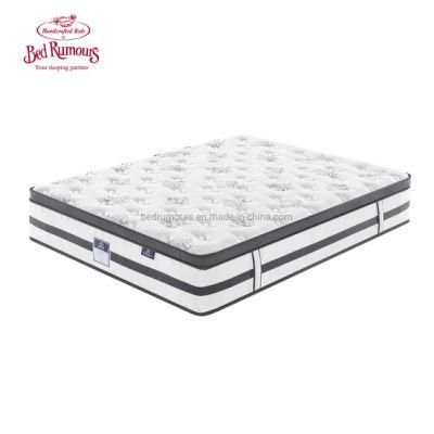 12.6&quot; Latex Europe Top 5 Zone Pocket Spring Mattress/Cooling Mattress
