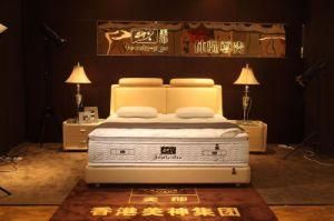 Euro Top Memory Foam Mattress Topper (MS-9800)