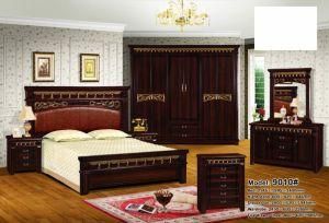 Bed / Wardrobe / Ocean Freight / Sea Freight / Shipping / Forwarder