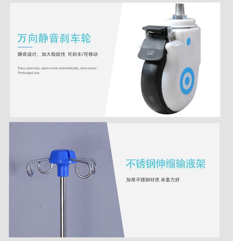 Nursing Bed Home Medical Bed Hospital Multifunctional Lifting Paralyzed Urine and Defecation Elderly Medical Manual Double Shaker ABS1-4